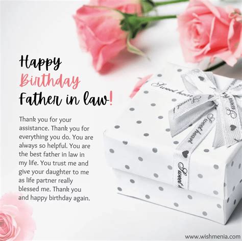 what can i get my father in law for his birthday
